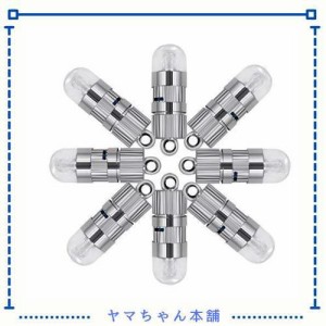 KUWAN LED 汎用 ライト 光る風船 用 ランプ ホワイト 風船に取り付け可能 LEDライト/LED風船/豆電球/豆ライト/小型/光るバルーン/ミニラ