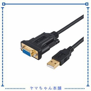 RS232c USB 変換ケーブル, CableCreation USB to RS232 アダプタ 【PL2303チップセット内蔵】USB 2.0（オス）- RS232 （メス） DB9ピン 