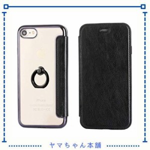 HelloGO iphone8ケース 手帳型ケース スタンド機能 耐衝撃 軽量 傷防止 超薄 携帯カバー カードポケット付き おしゃれ（ブラック）