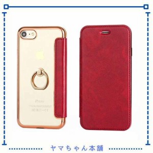 HelloGO iphone8ケース 手帳型ケース スタンド機能 耐衝撃 軽量 傷防止 超薄 携帯カバー カードポケット付き おしゃれ（レッド）