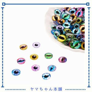 PH PandaHall ミックス 約200個セット 目柄 図案付き ガラス カボション ラウンド ビーズ クリスタル スクエア ドーム 拡大レンズ効果 DI