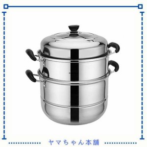 Minsell 【SGS認証済み】蒸しもの鍋 「3層底」満菜 二段 三段 蒸し器 対応熱源:IH対応 各種熱源対応 三つサイズ ガラス鍋蓋付 ステンレス