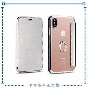 HelloGO iphone7 iphone8ケース 手帳型ケース スタンド機能 耐衝撃 軽量 傷防止 超薄 携帯カバー カードポケット付き おしゃれ（シルバー