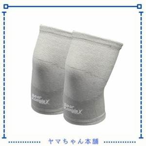 Bear KompleX LITE膝圧縮スリーブ：スポーツ用 - 男性と女性 S サイズ 10” - 13” グレー (Grey)(S)