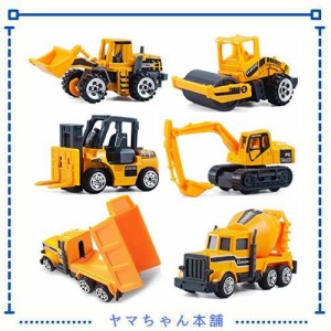 CORPER TOYS ミニカー 6台セット 工事/建設/作業車両 はたらく車 ショベルカー ダンプカー おもちゃ モデルカー 建設現場 コレクション