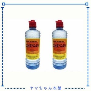 ハクキンカイロ指定 エビスベンジン 500ml 2本セット