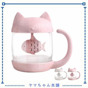 猫カップ 茶こし付きティーマグ キャット　コーヒーマグ コーヒーカップ（ガラス製マグカップ、蓋、茶漉し付） (ピンク)