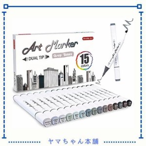 Shuttle Art イラストマーカーペン 油性ペン グレーカラー 15本セット アートマーカー 防水速乾 コミック用 スケッチ グラデーション 似