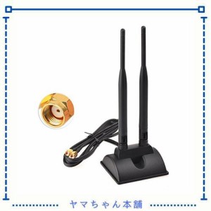 Superbat 2.4GHz・5GHZ 6dbi ブースターアンテナ WIFIアンテナ 無指向性 RP-SMAプラグ 磁気ベース ワイヤレスWLAN用 802.11 b/g/n/ac対応