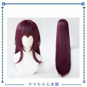 耐熱コスプレウィッグ 二番目の城 スカサハ フェイト cos wig +おまけウイッグネット