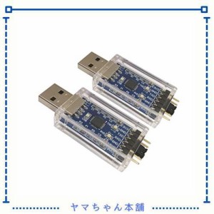 DSD TECH 2PCS USB TTL シリアル変換アダプタ CP2102チップを搭載 Windows 7、8、10、Linux、Mac OS Xに対応