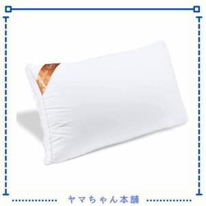 AYO 枕まくら ホテル仕様 高反発枕 横向き対応 丸洗い可能 立体構造43x63cm ホワイト(長さ63cm*幅43cm*高さ20cm)