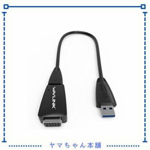 Wavlink USB 3.0-VGAマルチディスプレイアダプタ USB 3.0-VGA変換アダプター コンバータケーブル1080Pビデオ グラフィックスカード USB 3