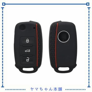 kwmobile キーカバー 対応: VW Skoda Seat 3-ボタン 車のキー キーケース - 保護ケース 鍵ケース 車鍵 シリコン 黒色/赤色