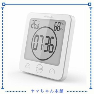 BaLDR 防水時計 お風呂 温湿度計 タイマー シャワーデジタル時計 置き・掛け・吸盤付け時計 吸盤 防滴 防塵 (ホワイト)