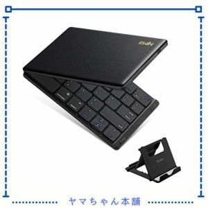 Ewin 新型 Bluetooth キーボード 折りたたみ式 ワイヤレス キーボード 157g 超軽量 薄型 無線 レザーカバー ワイヤレスIOS/Android/Windo