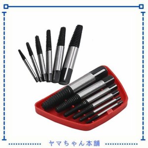 Mollytek 潰れたネジ取り 6本セット 折れたボルト抜き スクリューエクストラクタ ネジ抜き取り工具 なめたネジはずしビット