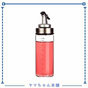 Zhiyangmaoyi 家庭キッチン用 ガラス オイルボトル オイルポット 醤油ボトル 酢ボトル ドレッシング ボトル 漏れ止め 防塵 170ml