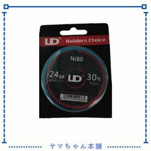 UD製 Ni80 ワイヤー 26ga VAPE e-cigs 電子タバコ用リビルドワイヤー 24ga 26ga 28ga アクセサリー (NI80 ワイヤー 24)