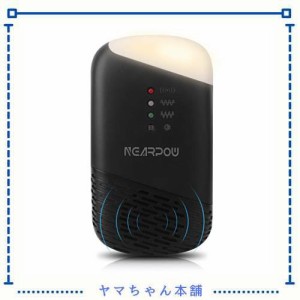 NEARPOW ネズミ 駆除 超音波 ネズミ撃退器 電磁波＋4種類超音波 業界最大有効範囲150？(約100畳) コンセント式 PSE認証済み 日本語取扱説