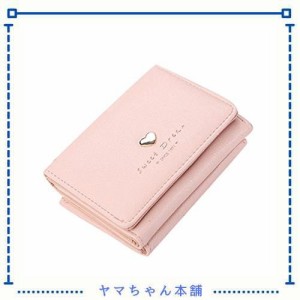 [Kingsie] レディースミニ財布 がま口 三つ折り短財布 ウォレット コンパクト 可愛い ハート カードいれ 小銭入れ プレゼント (ピンク)