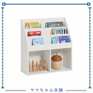 SoBuy 絵本棚 おもちゃ箱 絵本ラック 子供用本棚 おもちゃ 収納 大容量【収納カート付き/マンガ 雑誌収納、かわいい/キッズ/おしゃれ】 