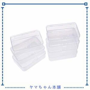 BENECREAT 12個セット 9.4x6.4x2.6cmプラスチック小分けケース クリア収納ボックス アクセサリー ビーズ パーツ収納ケース 詰め替え容器 