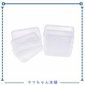 BENECREAT 12個セット 8.8x5.8x2cmプラスチック小分けケース 小さい収納ボックス アクセサリー ビーズ パーツ収納ケース 詰め替え容器 小