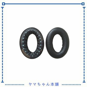 2個入り イヤーパッド イヤークッション 交換用耳パッド Bose Triport TP-1 TP1 AE 1 対応