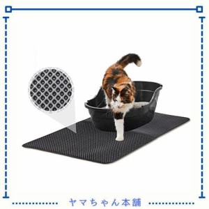 Dopet 猫トイレマット 砂取マット 猫マット 砂とりマット 猫トイレ用品 猫砂 猫の砂取りマット 砂 飛び散り 防止 猫砂取りマット 猫用マ