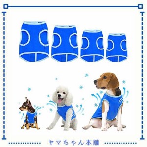 ZUNEA 犬用 冷却ベスト 小中型犬用 ひんやり タンクトップ お散歩 熱中症対策 暑さ対策 冷感 ベスト 夏 涼しいクール シャツ お出かけ 訓