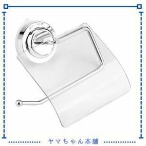 吸盤フックトイレットペーパーホルダー真空吸盤式 紙巻器 紙タオルトイレ トイレットペーパーボックス ホルダー 壁掛け、水分と防塵、簡