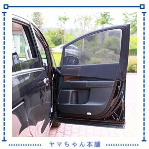 【Y.WINNER】ウインドーネット 左右1組(2枚入) 車用 カーテン 夏 虫よけ 防虫 車中泊 アウトドア グッズ カー用品 網戸 