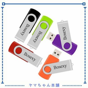 USBフラッシュドライブ 8GB 5個セット Bosexy USBメモリ 回転式