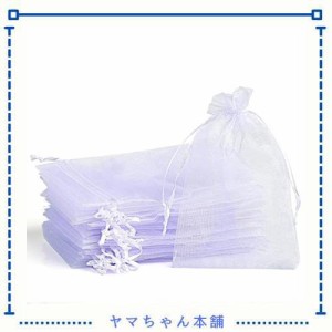 NALER 巾着袋 オーガンジー ラッピング 袋 約120枚入れ ジュエリー 収納 ギフト包装 無地 透明 7×9cm