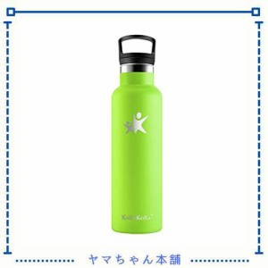 KollyKolla 水筒 750ml 真空断熱 保温 保冷 2WAY ストロー付き スポーツボトル 直飲み ステンレスボトル スポーツ飲料対応 広口 炭酸 男