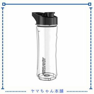 HOMEASYミキサーボトル 570ml