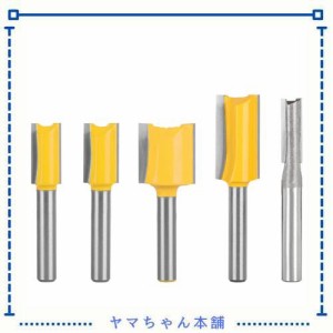 Bestgle超硬ストレートビット5本組超硬刃トリマービット/4’’面取りカッター両刃ナイフ ビット ほぞカッター 木工用 切削工具電動トリマ