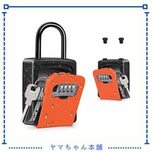ZHEGE 鍵 ボックス 暗証番号 キーボックス 南京錠 ダイヤル式 4桁 日本語説明書