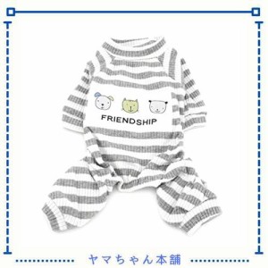 ペット 犬 服 つなぎ 猫服 洋服 春夏秋冬用 可愛い ロンパース パジャマ ボーダー柄 英字絵柄 オールインワン 暖かい 部屋着 抜け毛防止 