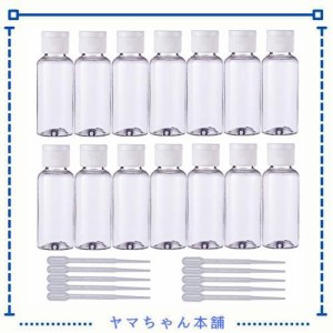 BENECREAT 24個50ml 小分けボトル ワンタッチ旅行ボトル 白色キャップ プラスチック容器 空ボトル 詰替用ボトル シャンプー クリーム 化