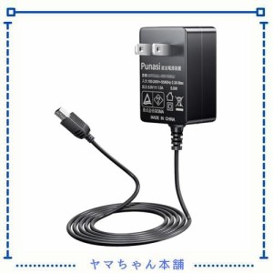 玩具専用ACアダプター Punasi TYPE5U PSE認証 タカラトミー玩具専用acアダプターtype5u タカラトミー アダプター type5u