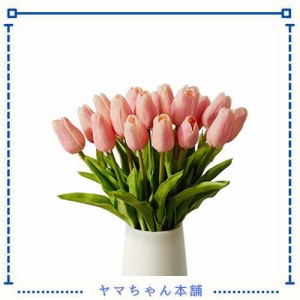 造花 枯れない花 チューリップ 造花 インテリア ギフト 大切な人へ感謝の気持ちを伝える 花束 インテリア造花？アートフラワー 20本 ピン