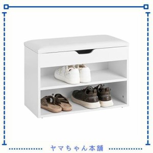 SoBuy 玄関ベンチ シューズラック 下駄箱 靴箱 幅60*奥行30*高さ44cm 小物収納 シューズボックス 収納ベンチ 玄関収納 靴入れ 収納 スツ