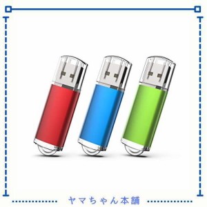 KEXIN USBメモリ・フラッシュドライブ 16GB 3個セット USB 2.0 USBメモリースティック キャップ式 データ転送 Windows PCに対応 （赤、青