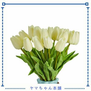 造花 枯れない花 チューリップ 造花 インテリア ギフト 大切な人へ感謝の気持ちを伝える 花束 インテリア造花？アートフラワー 20本 ホワ