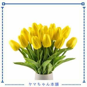 造花 枯れない花 チューリップ 造花 インテリア ギフト 大切な人へ感謝の気持ちを伝える 花束 インテリア造花？アートフラワー 20本 黄色