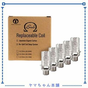 【正規品】innokin iSub coil 0.5ohm 交換用コイル イノキン 5個セット isub/G アトマイザー用スペアコイル