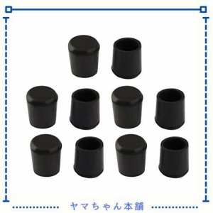 uxcell パイプキャップ 内径19mm 家具デスク椅子用 円形ゴムの脚キャップ カバー ブラック 10個入り