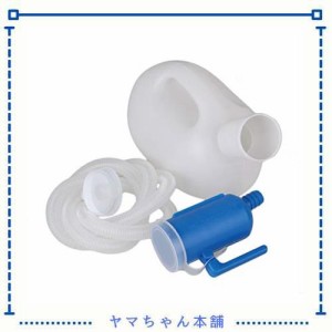 Kaityoffice 2000ml 男性用尿瓶 安楽尿器 排尿ボトル 洗い簡単 軽量 使いやすい 音なし チューブ付き プラスチック製 ブルー＆ホワイト